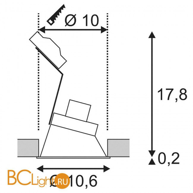 Встраиваемый спот (точечный светильник) SLV Horn 113150