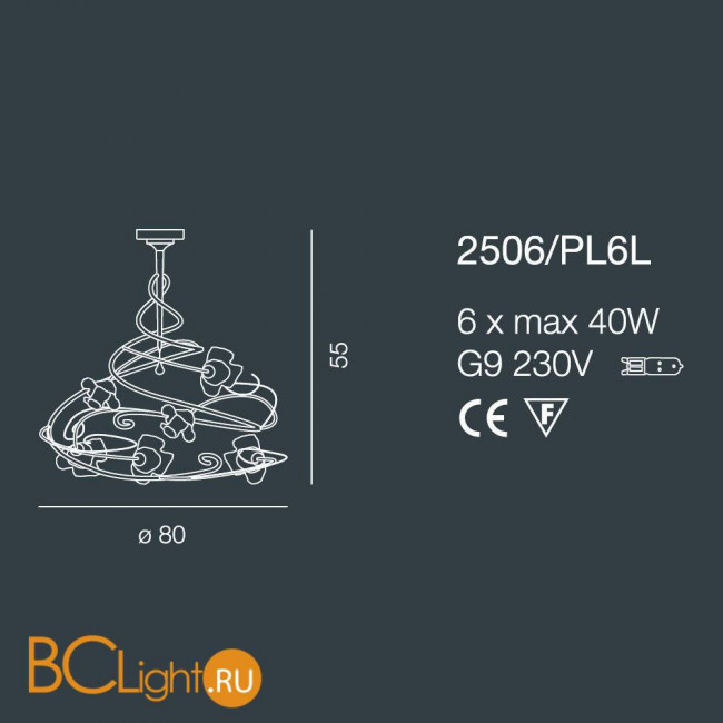 Потолочная люстра Bellart Rose 2506/PL6L 01/V10 Потолочная люстра Bellart Rose 2506/PL6L 01/V10