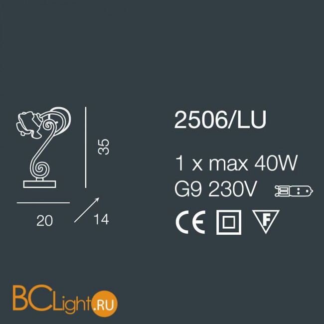 Настольная лампа Bellart Rose 2506/LU 01/V10 Настольная лампа Bellart Rose 2506/LU 01/V10