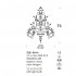 Люстра De Majo 7061 K8+4 070610K85 Люстра De Majo 7061 K8+4 070610K85