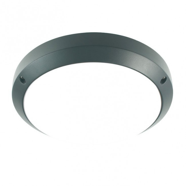 Уличный настенный светильник Norlys Bornholm 541GR