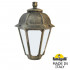 Садово-парковый фонарь Fumagalli Saba K22.000.000.BYF1R