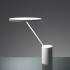 Настольный светильник Artemide Sisifo 1732020A Настольный светильник Artemide Sisifo 1732020A