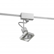 Светильник для струнной системы Linea Light Orion 59745 Светильник для струнной системы Linea Light Orion 59745