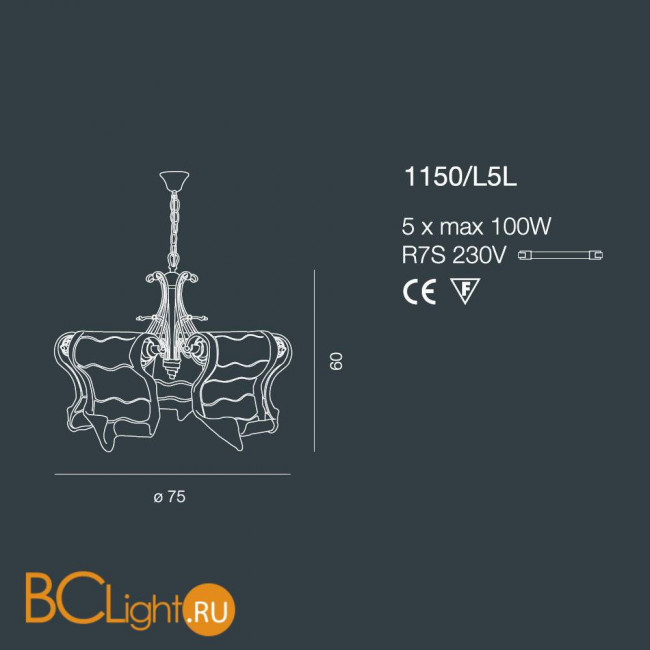 Люстра Bellart Poeme 1150/L5L 10/V01 Люстра Bellart Poeme 1150/L5L 10/V01