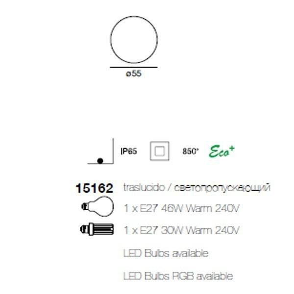 Садово-парковый фонарь Linea Light Oh! 15162