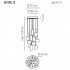 Подвесной светильник Axo Light Spillray SP SPIL 12 Cristallo SPSPIL12CSCR12V Подвесной светильник Axo Light Spillray SP SPIL 12 Cristallo SPSPIL12CSCR12V