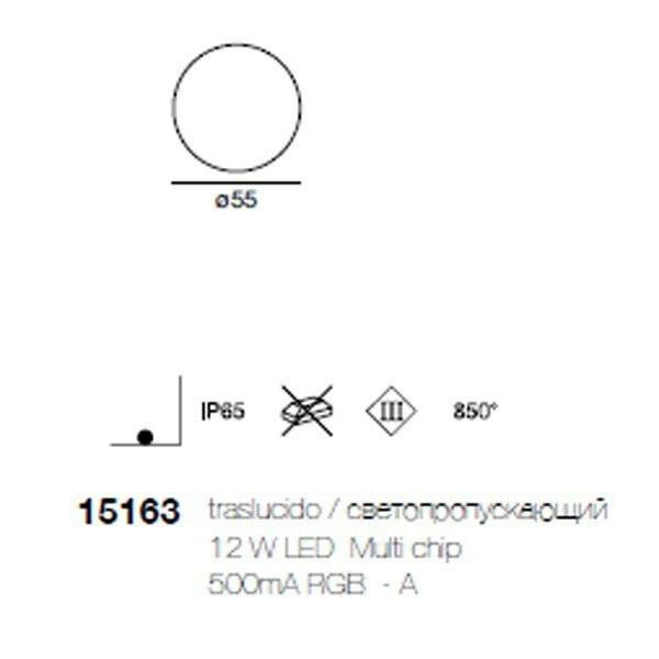 Садово-парковый фонарь Linea Light Oh! 15163