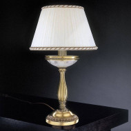 Настольная лампа Reccagni Angelo P 4660 P Настольная лампа Reccagni Angelo P 4660 P