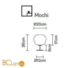Настольная лампа Fabbian Lumi F07 B03 01
