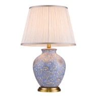 Настольная лампа Lucia Tucci Harrods T937.1 Настольная лампа Lucia Tucci Harrods T937.1