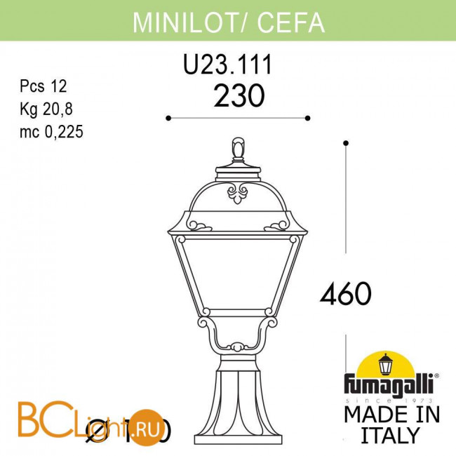Садово-парковый фонарь Fumagalli Cefa U23.111.000.BXF1R Садово-парковый фонарь Fumagalli Cefa U23.111.000.BXF1R