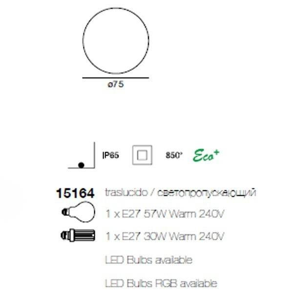 Садово-парковый фонарь Linea Light Oh! 15164