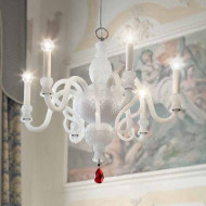Люстра Italamp 286/6 White / NK
