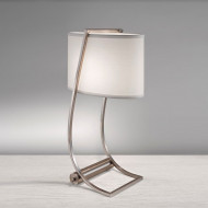 Настольная лампа Feiss Lex FE/LEX TL BS