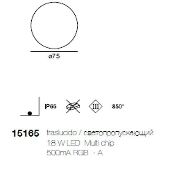 Садово-парковый фонарь Linea Light Oh! 15165