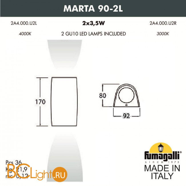 Уличный настенный светильник Fumagalli Marta 2A4.000.000.WXU2L