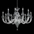 Люстра Euroluce Atalia L10 silver Clear Люстра Euroluce Atalia L10 silver Clear