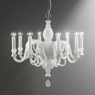 Люстра Italamp 286/8 White / NK