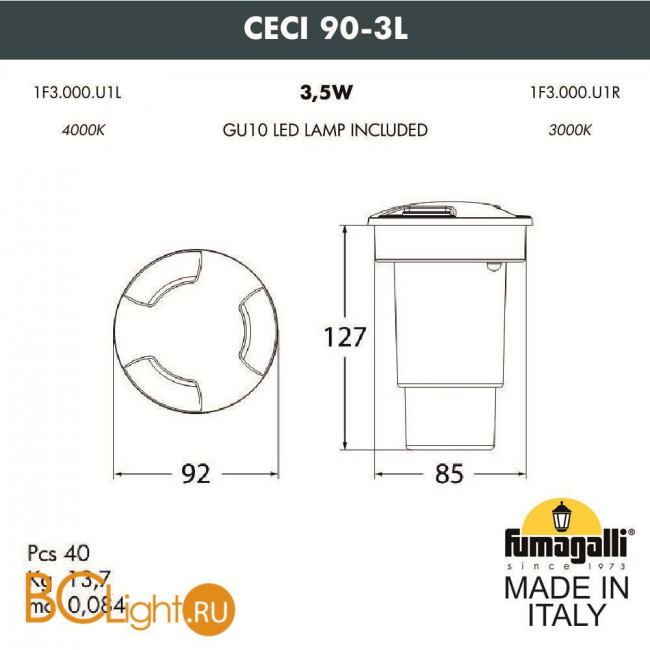 Встраиваемый светильник Fumagalli Ceci 1F3.000.000.AXU1L Встраиваемый светильник Fumagalli Ceci 1F3.000.000.AXU1L