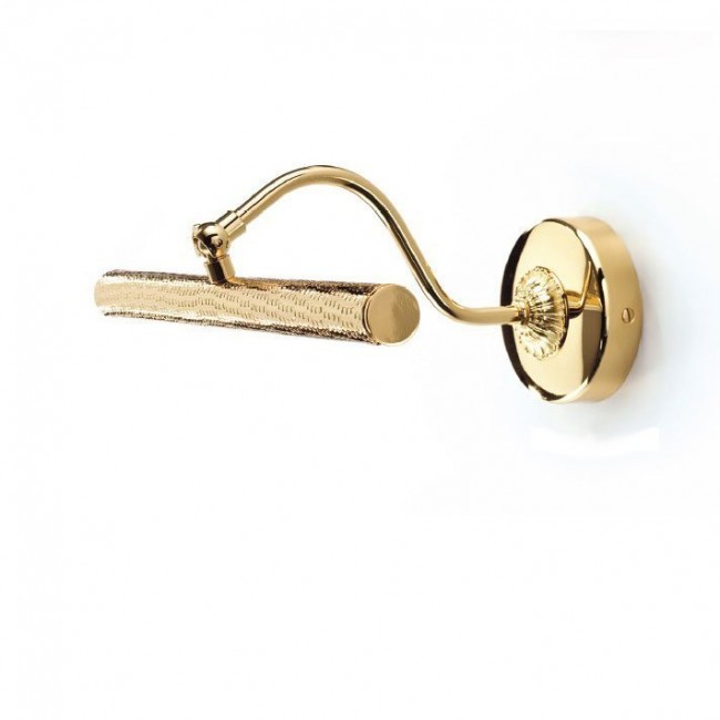 Подсветка для картин IlParalume MARINA 7711 1922/LU Подсветка для картин IlParalume MARINA 7711 1922/LU