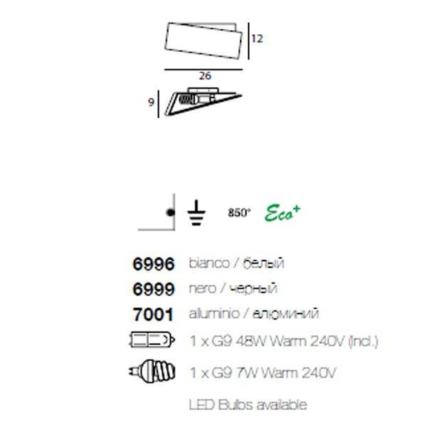 Настенный светильник Linea Light Zig Zag 7001 Настенный светильник Linea Light Zig Zag 7001