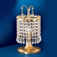 Настольная лампа Prearo Stardust STARDUST/P/B/24K Настольная лампа Prearo Stardust STARDUST/P/B/24K