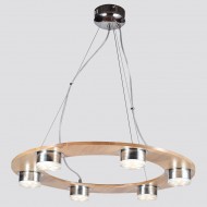 Подвесной светильник Lucia Tucci Natura 153.6