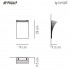 Бра Axo Light Polia AP POLIA P BC APPOLIAPBCXXR7S Бра Axo Light Polia AP POLIA P BC APPOLIAPBCXXR7S