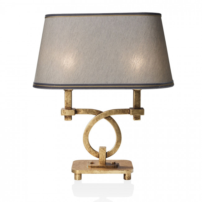 Настольная лампа StilLux Lampada 20606/LG-G