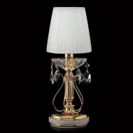 Настольная лампа Prearo Starlet STARLET/P/24K/CP Настольная лампа Prearo Starlet STARLET/P/24K/CP