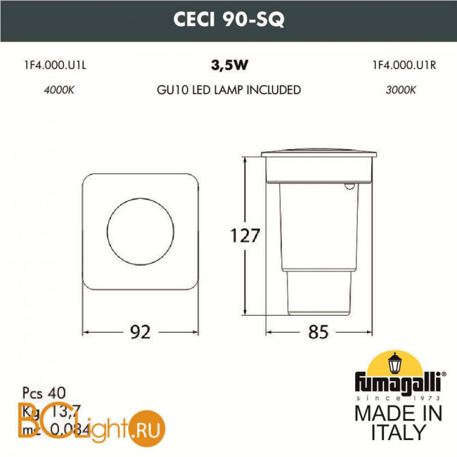 Встраиваемый светильник Fumagalli Ceci 1F4.000.000.AXU1L Встраиваемый светильник Fumagalli Ceci 1F4.000.000.AXU1L