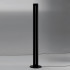 Напольный светильник Artemide Megaron A0160W50
