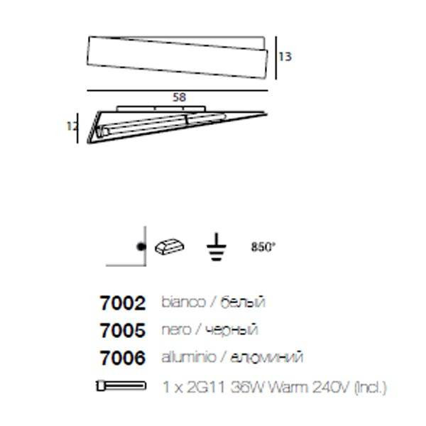 Настенный светильник Linea Light Zig zag 7005 Настенный светильник Linea Light Zig zag 7005