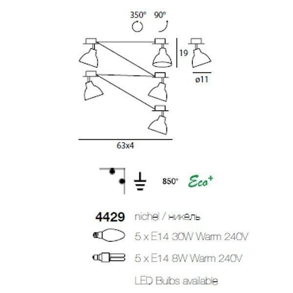 Спот (точечный светильник) Linea Light Spot collection 4429 Спот (точечный светильник) Linea Light Spot collection 4429