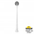 Садово-парковый фонарь Fumagalli Globe 300 G30.157.000.WZE27 Садово-парковый фонарь Fumagalli Globe 300 G30.157.000.WZE27