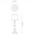 Торшер MOOOI Paper FLOOR LAMP MOLPFL----P Торшер MOOOI Paper FLOOR LAMP MOLPFL----P