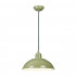 Подвесной светильник Elstead Lighting Franklin FRANKLIN/P GRN Подвесной светильник Elstead Lighting Franklin FRANKLIN/P GRN