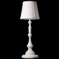 Торшер MOOOI Paper FLOOR LAMP MOLPFL----WA Торшер MOOOI Paper FLOOR LAMP MOLPFL----WA