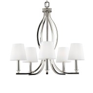 Люстра Feiss Pave FE/PAVE5 Люстра Feiss Pave FE/PAVE5