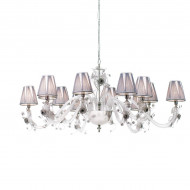 Люстра IlParalume MARINA 3329 1631/CH12/KR