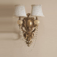 Бра IlParalume MARINA 6614 1249 A Бра IlParalume MARINA 6614 1249 A