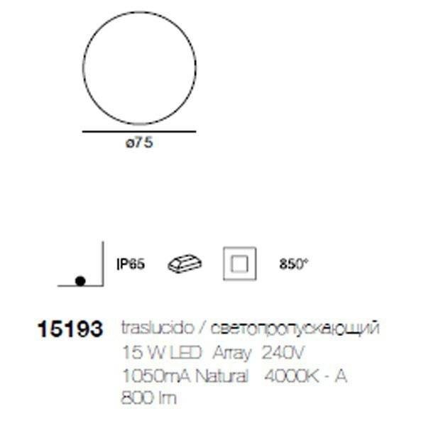 Садово-парковый фонарь Linea Light Oh! 15193 Садово-парковый фонарь Linea Light Oh! 15193