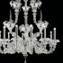 Люстра Barovier&Toso 4604 4604/12/CC Люстра Barovier&Toso 4604 4604/12/CC