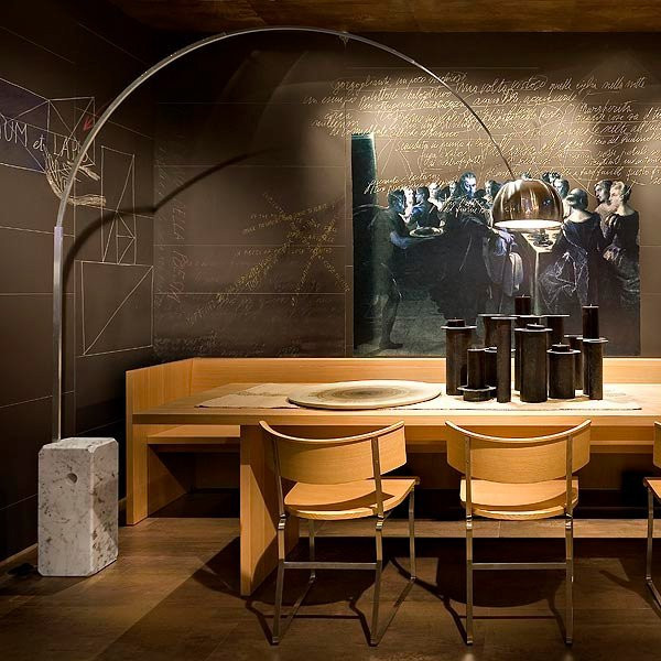 Торшер Flos Arco F0300000 Торшер Flos Arco F0300000