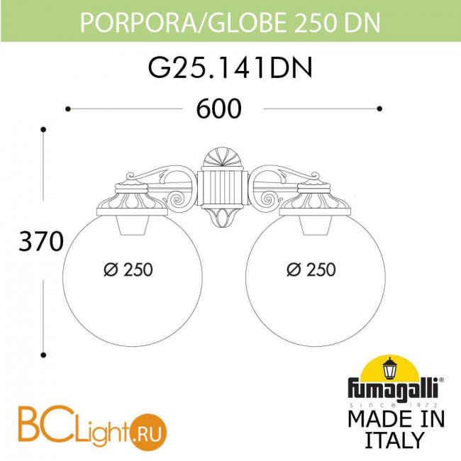 Уличный настенный светильник Fumagalli Globe 250 G25.141.000.AXE27DN