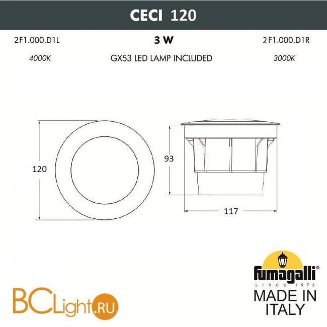 Встраиваемый светильник Fumagalli Ceci 2F1.000.000.LXG1L Встраиваемый светильник Fumagalli Ceci 2F1.000.000.LXG1L