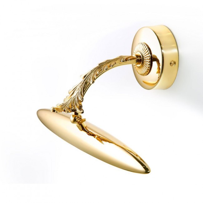 Подсветка для картин IlParalume MARINA 7711 2044/LU Подсветка для картин IlParalume MARINA 7711 2044/LU