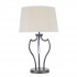 Настольная лампа Elstead Lighting Pimlico PM/TL DB
