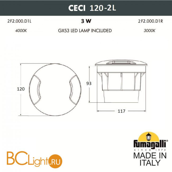Встраиваемый светильник Fumagalli Ceci 2F2.000.000.AXG1L Встраиваемый светильник Fumagalli Ceci 2F2.000.000.AXG1L